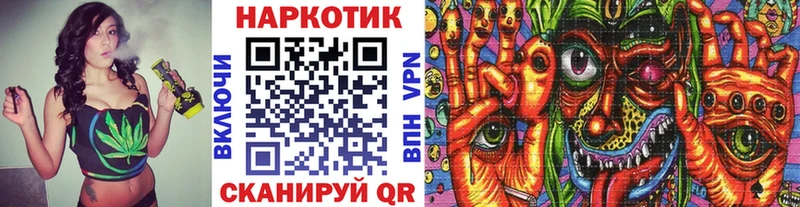 Наркотические вещества Норильск Кокаин  A PVP  АМФ  ГАШИШ  Бошки Шишки 