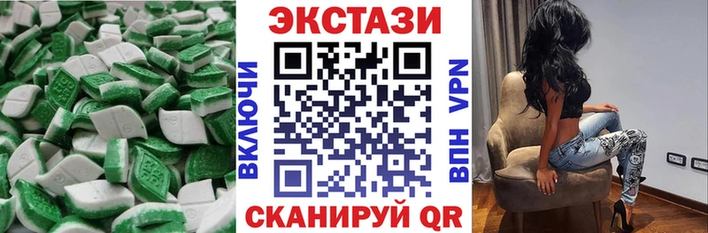 кракен зеркало  где найти   Норильск  Экстази 250 мг 