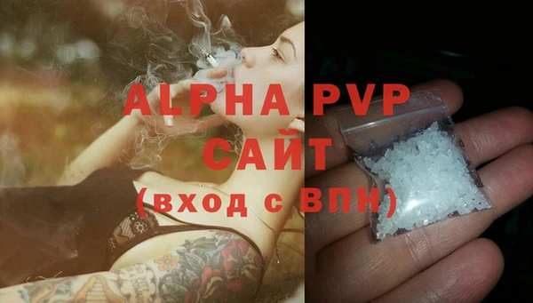кокаин перу Балашиха