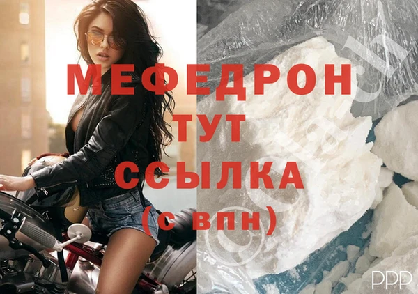 кокаин колумбия Краснотурьинск