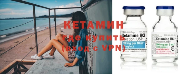 кокаин колумбия Краснотурьинск