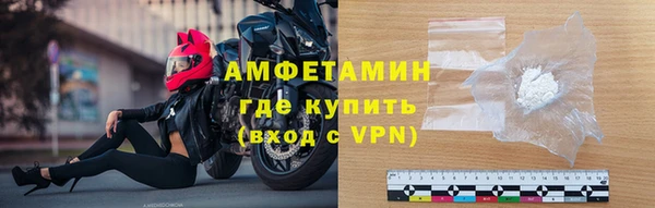 кокаин колумбия Краснотурьинск