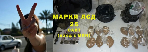 кокаин колумбия Краснотурьинск