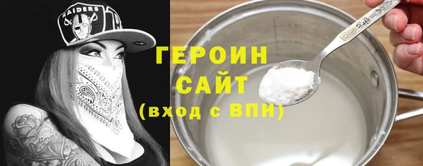 кокаин колумбия Краснотурьинск