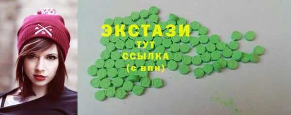кокаин колумбия Краснотурьинск
