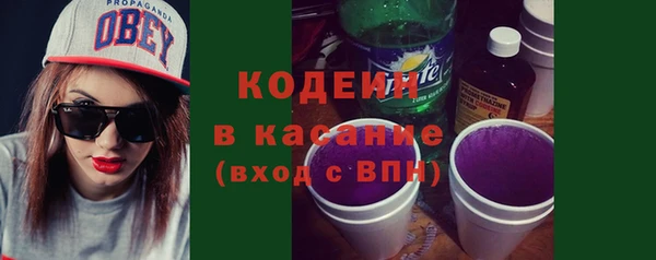кокаин колумбия Краснотурьинск