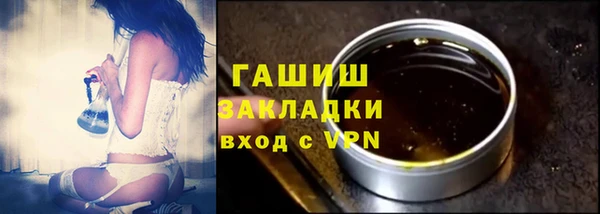 кокаин колумбия Краснотурьинск