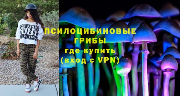 мефедрон VHQ Красноперекопск