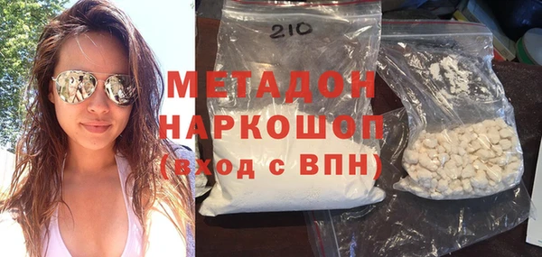 ECSTASY Пенза