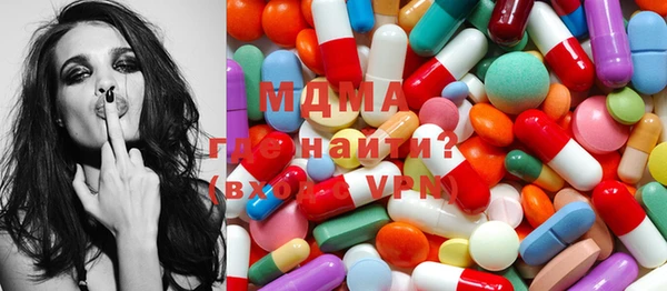 кокаин колумбия Краснотурьинск