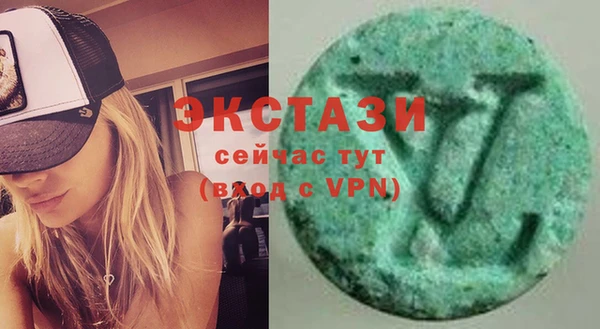 первитин Коряжма