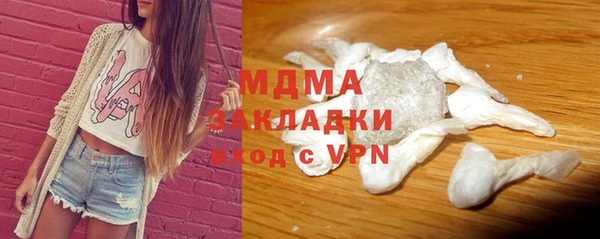 спайс Краснослободск