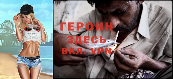 гидра Чита