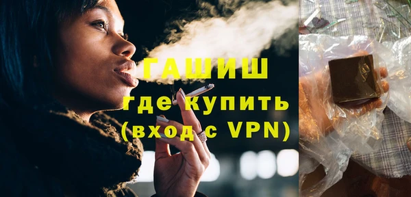 кокаин колумбия Краснотурьинск