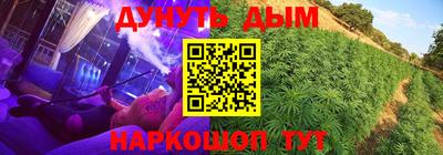 гидра Абакан