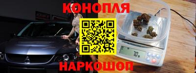 соль курить ск Берёзовский