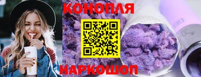 марки lsd Беслан