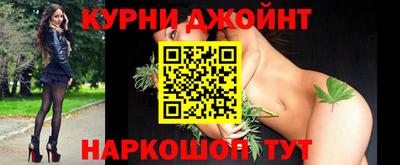 соль курить ск Берёзовский