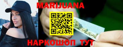 марки lsd Беслан