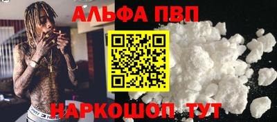 соль курить ск Берёзовский
