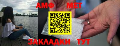 марки lsd Беслан