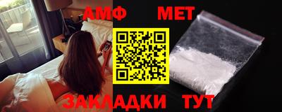 соль курить ск Берёзовский