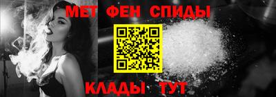соль курить ск Берёзовский