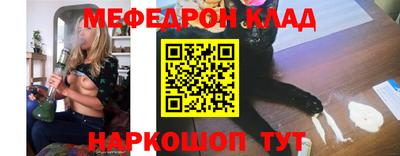 соль курить ск Берёзовский