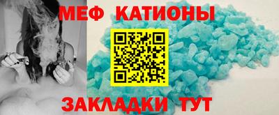 соль курить ск Берёзовский