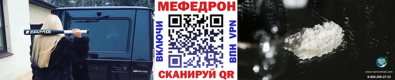 shop какой сайт  Норильск  Меф мука  купить наркотики сайты 