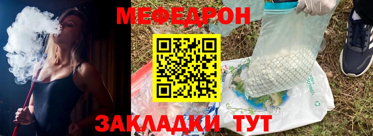 А ПВП Норильск