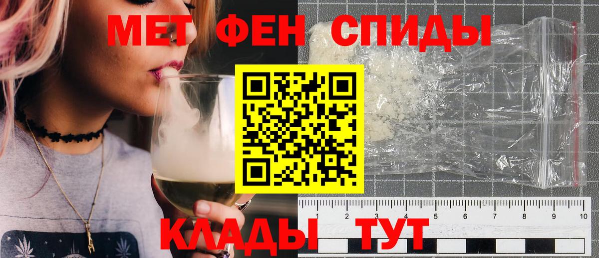 Экстази  Марихуана  Меф   COCAIN  Вход с VPN  Норильск  Гашиш 