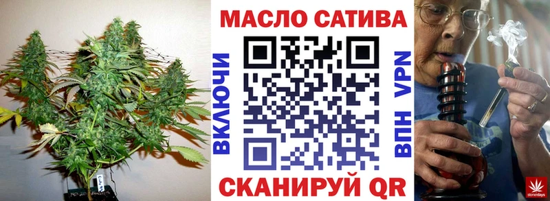 Дистиллят ТГК жижа Норильск